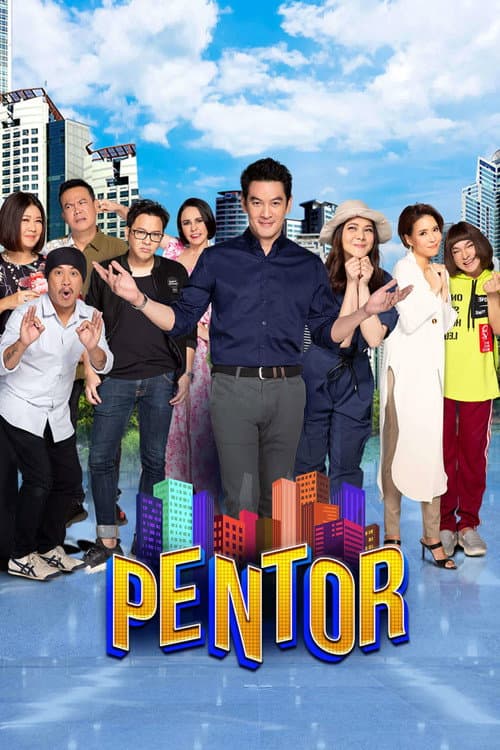Pen Tor poster