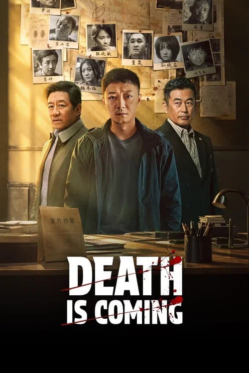 Death is Coming poster