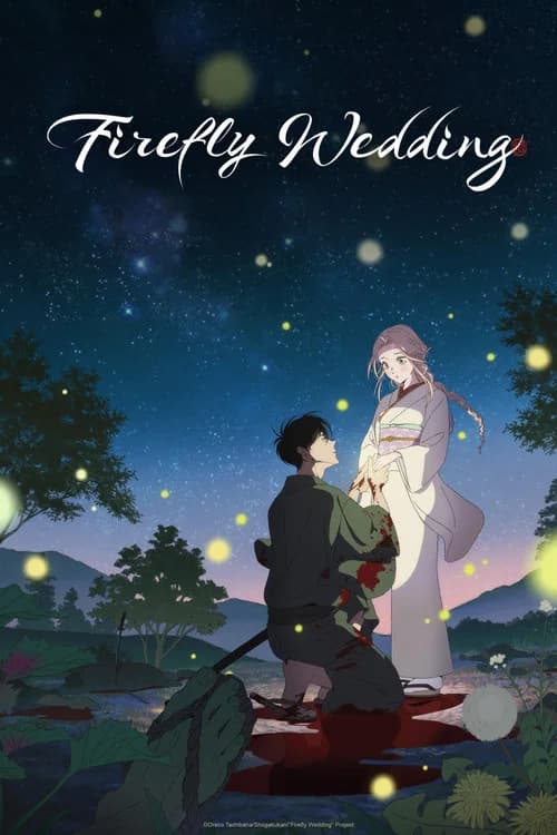 Firefly Wedding poster