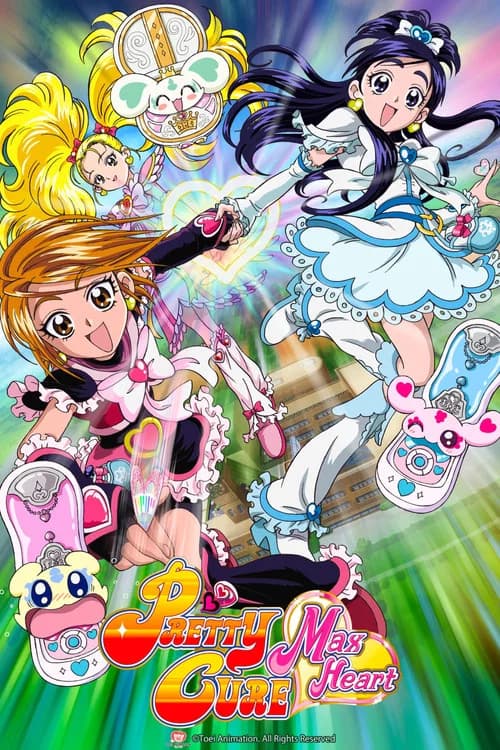Pretty Cure poster