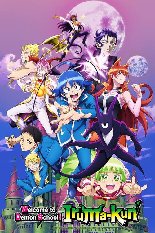 Welcome to Demon School! Iruma-kun poster