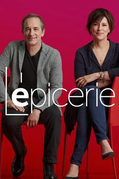 L'épicerie poster