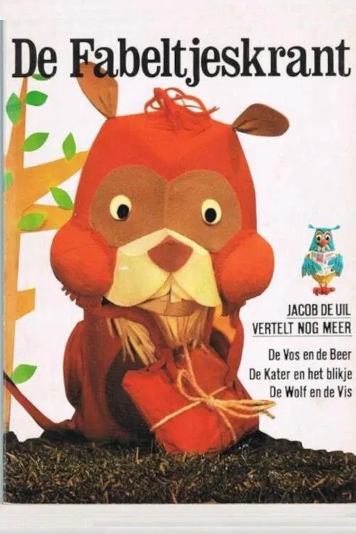 The Daily Fable poster