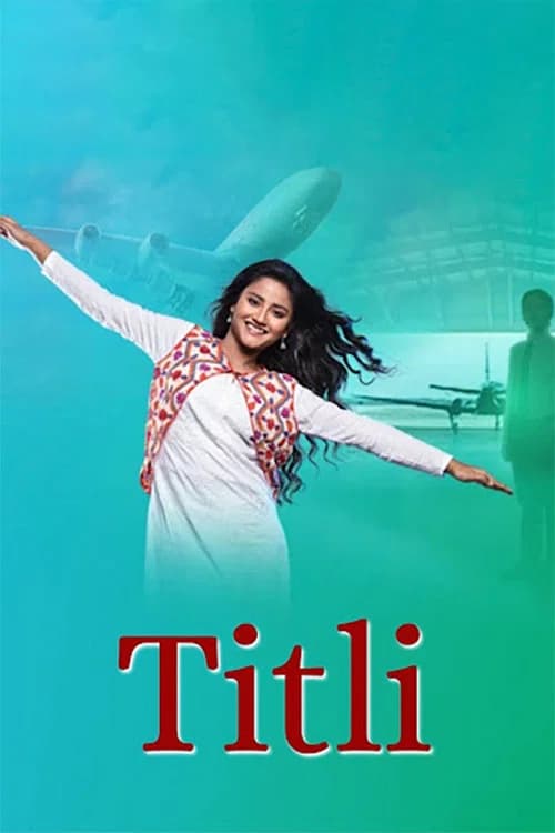 Titli poster