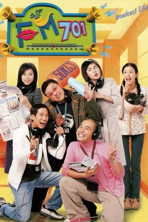 Broadcast Life poster