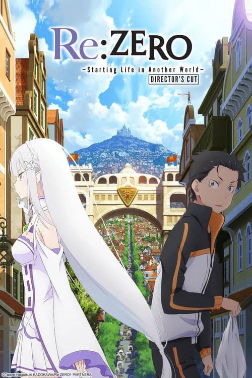 Re:ゼロから始める異世界生活 新編集版 poster