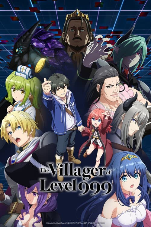 The Villager of Level 999 poster