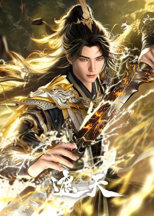 Shrouding the Heavens poster