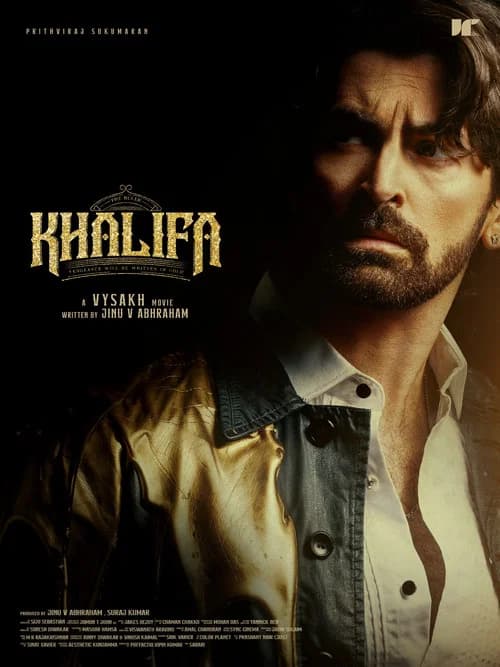 Khalifa: The Ruler poster