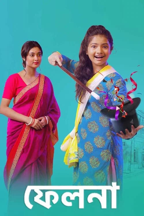 Falna poster