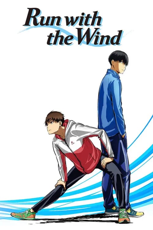 Run with the Wind poster