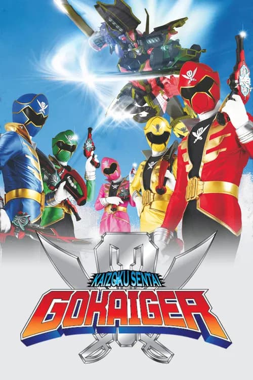 Kaizoku Sentai Gokaiger poster