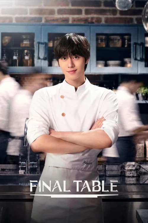 Final Table poster